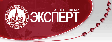 Московская бизнес-школа