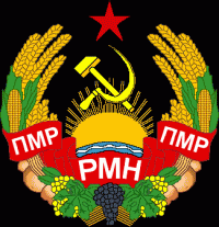 В Приднестровье обучают бизнесменов