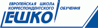 Международная школа бизнеса Ешко