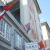 Бизнес – школа в Швейцарии