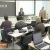 Российское бизнес-образование